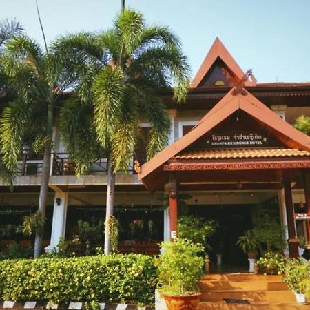 Champa Residence Hotel Pakse Luaran gambar