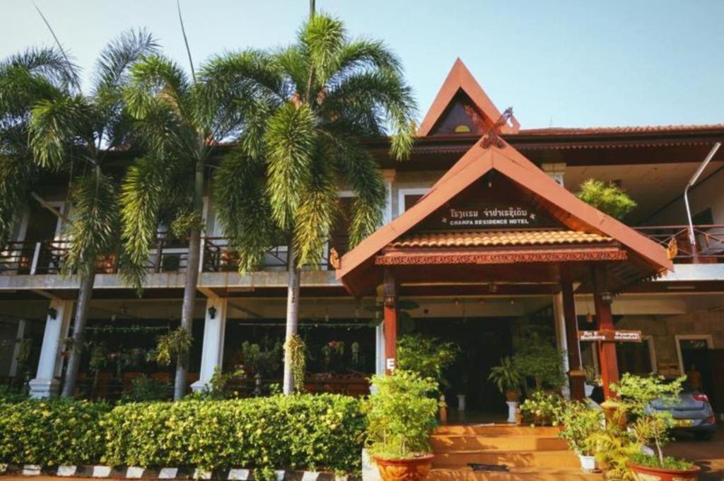 Champa Residence Hotel Pakse Luaran gambar